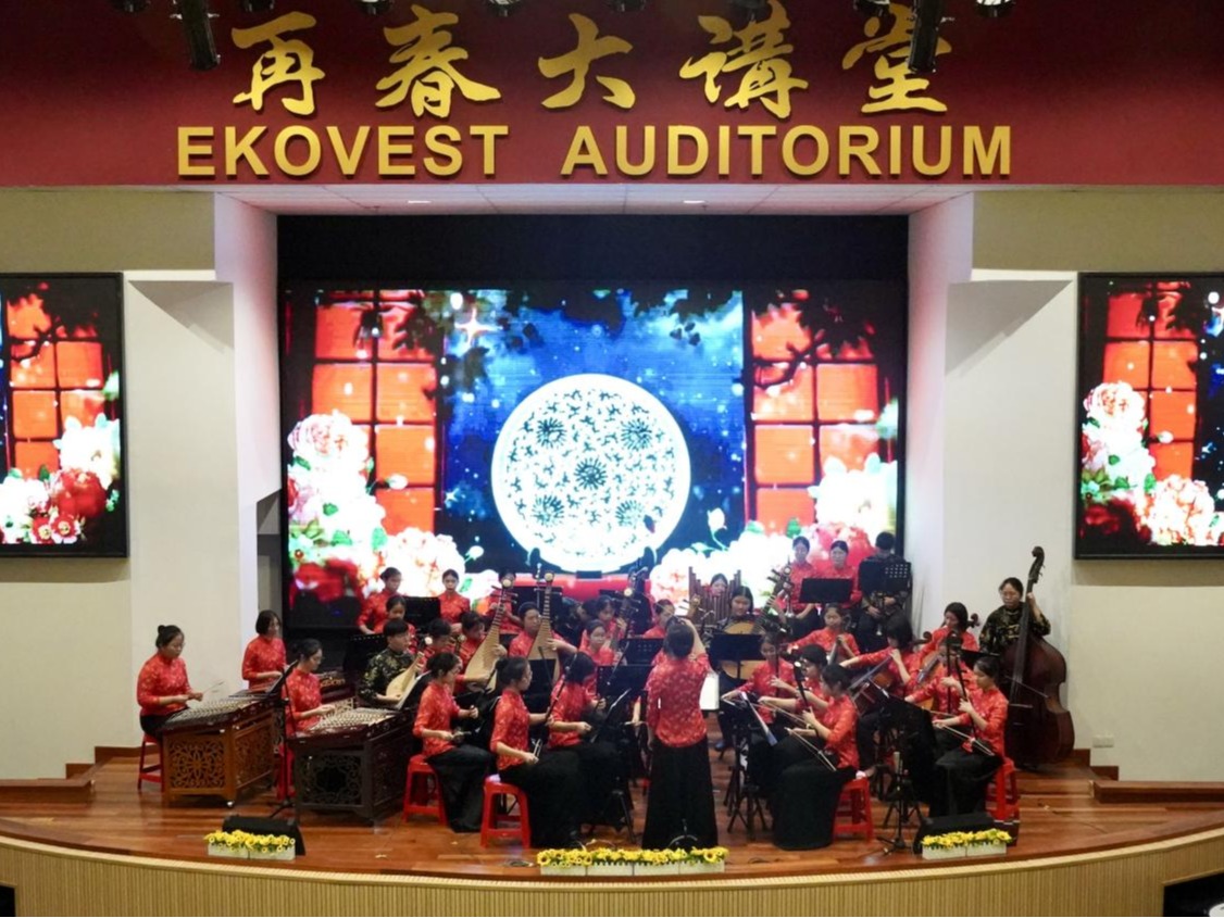 跨越山海谱新篇，绘就中马“同心圆”丨球速体育与吉隆坡中华独中民乐文化交流活动圆满举行
