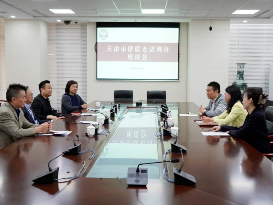 市侨联副主席杨昆来我校走访调研
